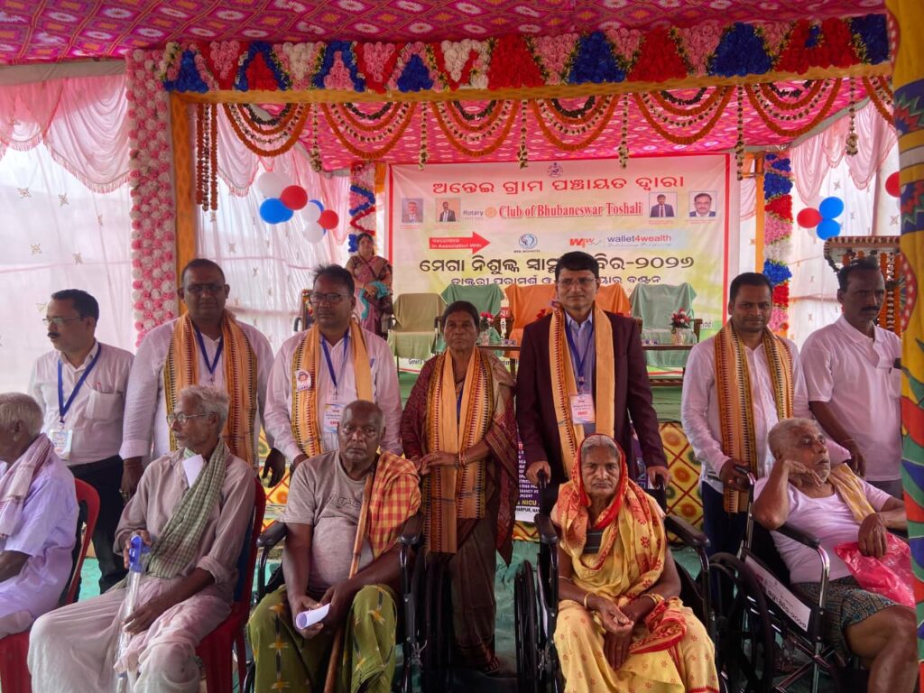 WhatsApp Image 2026-03-15 at 3.47.00 PM (1)